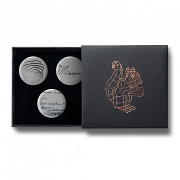 Gift Box: 3 button badges (Calligraphy)