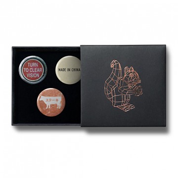 Gift Box: 3 button badges (Not Made In China)