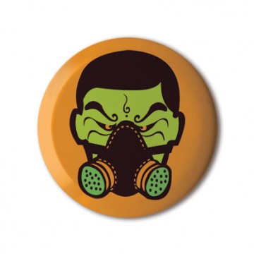 Gift Box: 4 button badges (Sampal Kids)