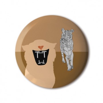 Gift Box: 4 button badges (ABC Animals)