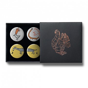 Gift Box: 4 button badges (Animals)