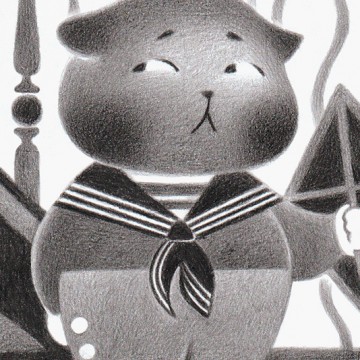Vintage Kite Cat print