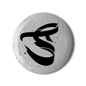 Gift Box: 4 button badges (Lost Language Marks)