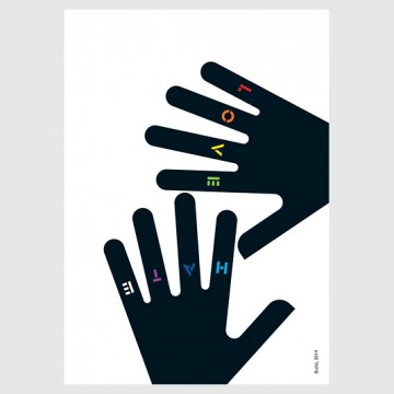 10x10 Series Poster (Giclée)