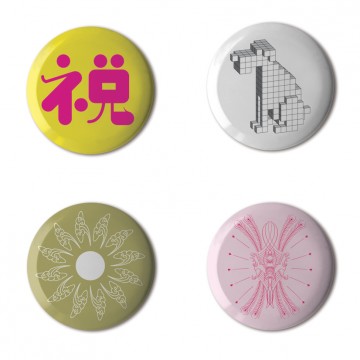 Gift Box: 4 button badges (Celebrate)