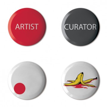 Gift Box: 4 button badges (The Gallery)