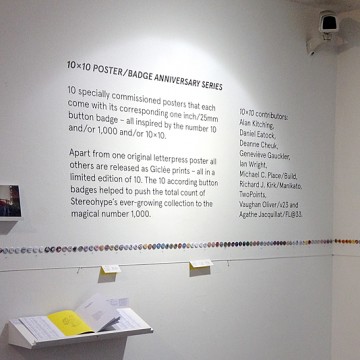 10x10 Series Poster: Just for Kicks