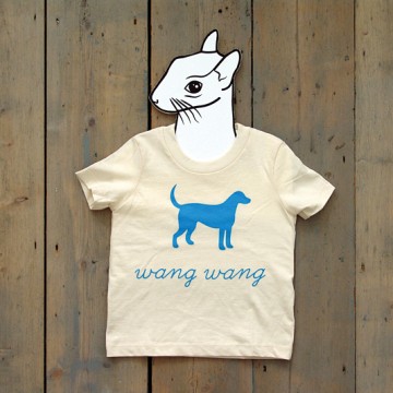 bzzzpeek.com support T-shirt, Dog (kids)