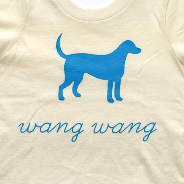 bzzzpeek.com support T-shirt, Dog (kids)