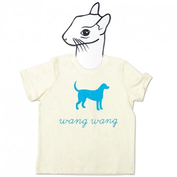 bzzzpeek.com support T-shirt, Dog (kids)