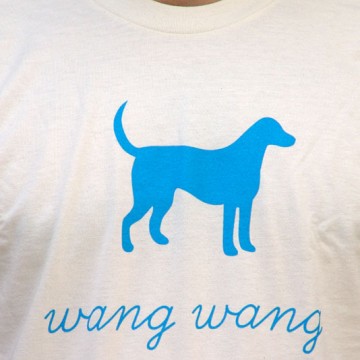 bzzzpeek.com support T-shirt, Dog (unisex)