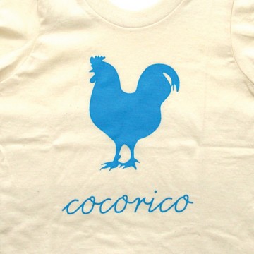 bzzzpeek.com support T-shirt, Rooster (kids)