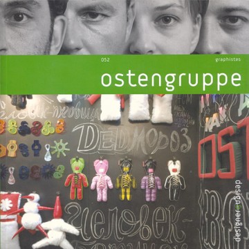 Design & Designer 052 book