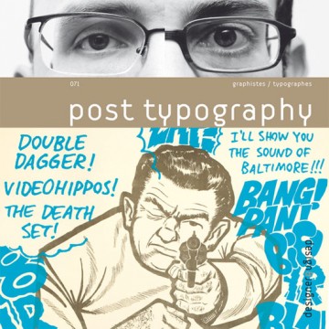 Design & Designer 071 book