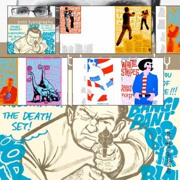 Design & Designer 071 book