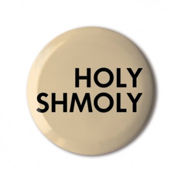 Gift Box: 4 button badges (Jolly Good Mix)