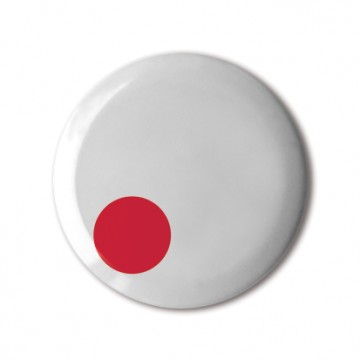 Gift Box: 4 button badges (The Gallery)