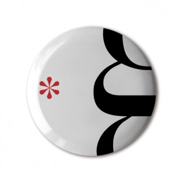 Gift Box: 4 button badges (Defining Details)